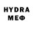 БУТИРАТ GHB DIMVIT