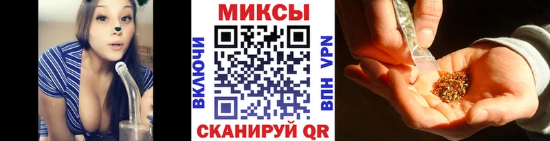 Бутират оксибутират  Новозыбков 