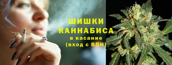 альфа пвп VHQ Верея