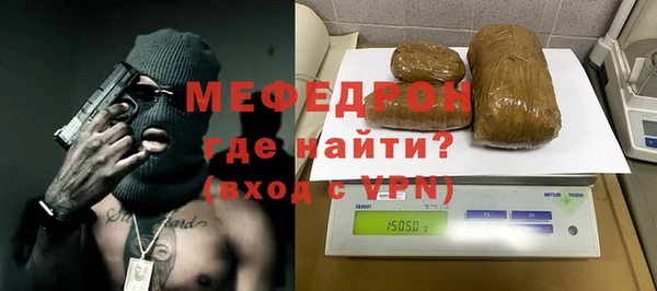 кокаин премиум Верхнеуральск