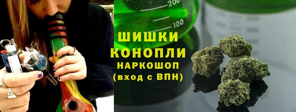 альфа пвп VHQ Верея