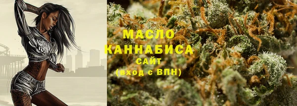 кокаин премиум Верхнеуральск