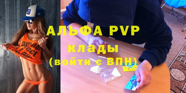 кокаин премиум Верхнеуральск