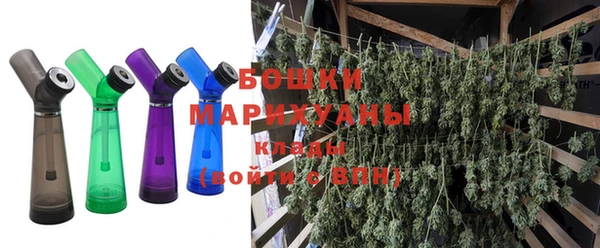 альфа пвп VHQ Верея