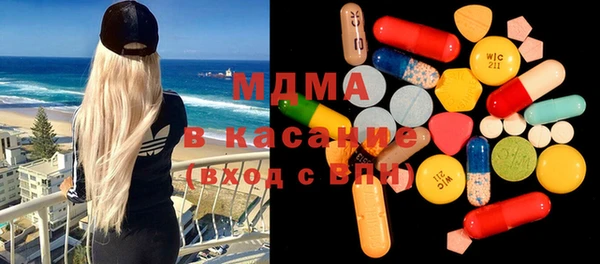 кокаин премиум Верхнеуральск