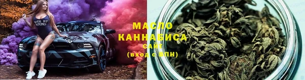 альфа пвп VHQ Верея